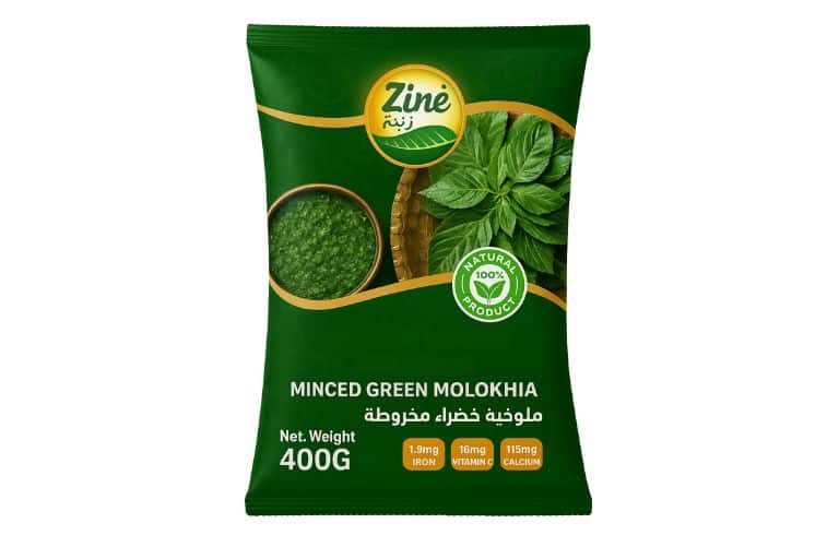 Heerlijke Authentieke Arabische Zine Molokhia Minced Vries 400gr