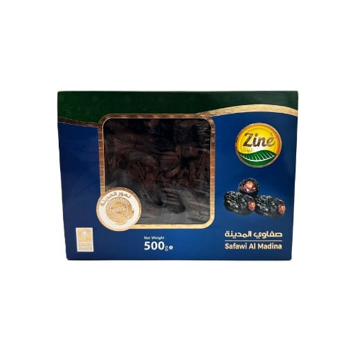 Heerlijke, Authentieke en Arabische Zine Dadel Safawi 500gr